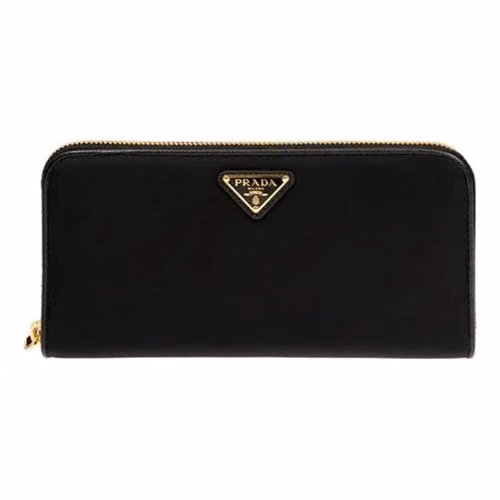 Prada Black Nylon Wallet