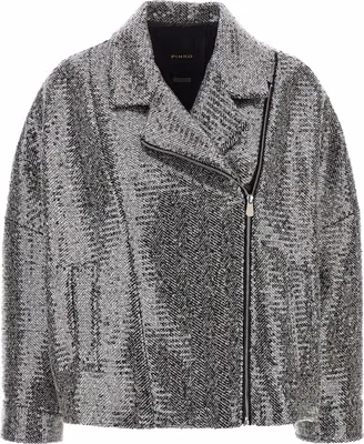 Silver Polyester Bomber