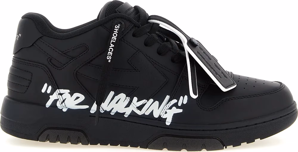 Off-White Bicolor Calfskin Low Top Sneakers