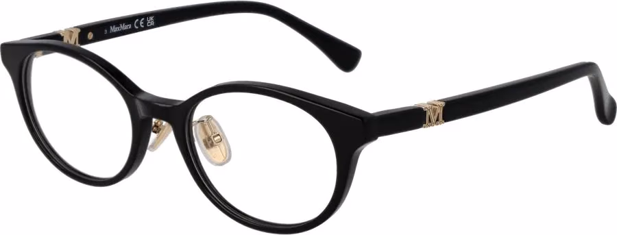 Max Mara Black Acetate Glasses (Frames)
