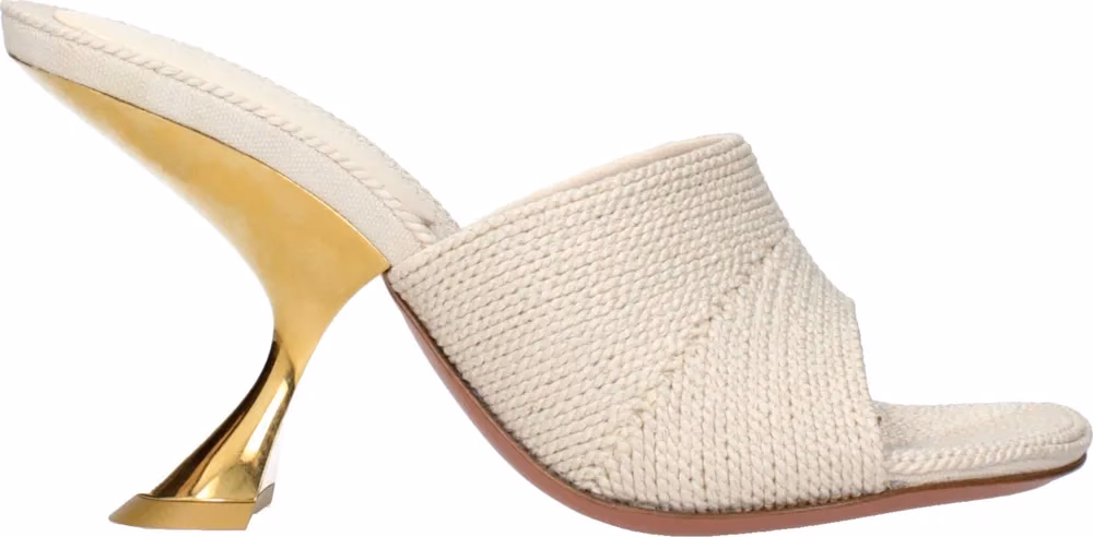 Amina Muaddi Beige Fabric Slippers